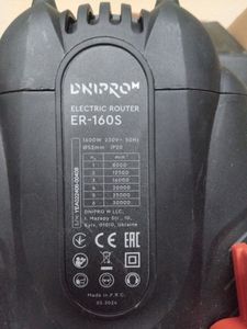 Б/в Фрезер Dnipro-M er-160s 01-200808488