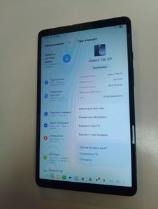 Б/в Планшет Samsung galaxy tab a9 8/128gb lte 01-200809517