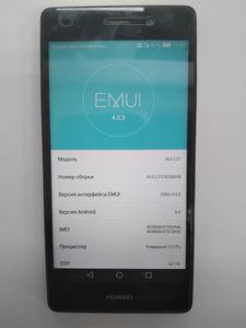Б/в Мобільний телефон Huawei p8 lite ascend ale-l21 2/16gb 01-200809742