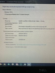 Б/в Ноутбук Dell 14/core i3 4010u ddr3/4gb ddr3/hdd 300 gb/ssd *відсутній/*інтегрована 01-200811816