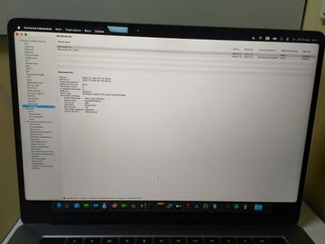 Б/в Ноутбук Apple macbook a3114/15.3/m3/8 gb/256 gb/10 core gpu retina 01-200814518