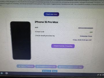 Б/у Мобильний телефон Apple iphone 16 pro max 1tb esim 01-200815300
