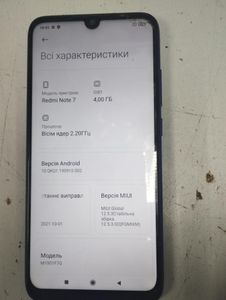 Б/в Мобільний телефон Xiaomi redmi note 7 4/64gb 01-200814944