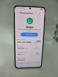 Б/в Мобільний телефон Samsung galaxy s21+ 8/128gb 01-200815267