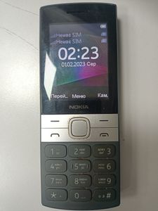 Б/у Мобильный телефон Nokia 150 dual sim 2023 01-200819581