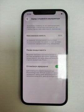 Б/в Мобільний телефон Apple iphone 12 pro 128gb 01-200818970