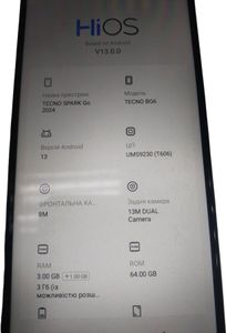 Б/в Мобільний телефон Tecno spark go 2024 3/64gb 01-200745858