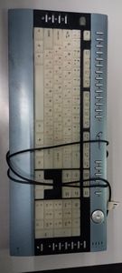 Б/в Клавіатура Gembird kb-9140l-rua 01-200825340