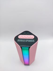 Б/в Акустика Cyboo ms-a01 01-200825456