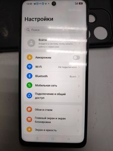 Б/в Мобільний телефон Oppo a3x 4g 4/128gb 01-200831071