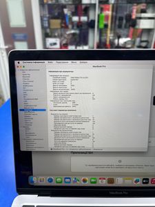 Б/в Ноутбук Apple a2338 /macbook pro 13,3" /m1 8-gpu/ ram16gb/ ssd1000gb/ retina, truetone, touch bar 01-200770783