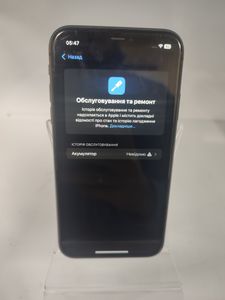 Б/в Мобільний телефон Apple iphone 11 64gb 01-200828480
