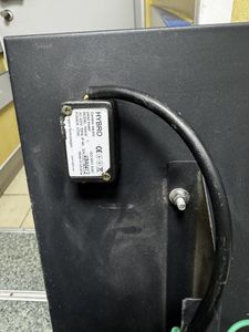 Б/у Обогреватель Hydro hybrid 01-200836751