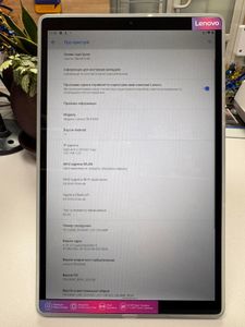 Б/у Планшет Lenovo tab m10 hd tb-x306 3/32gb 01-200836222