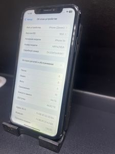 Б/в Мобільний телефон Apple iphone xr 64gb 01-200835224