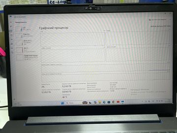 Lenovo 17/core i5 9300hf ddr4/8gb ddr4/hdd *відсутній/ssd 256 gb/geforce gtx1660 6gb