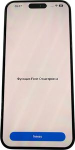 Б/в Мобільний телефон Apple iphone 15 pro max 256gb 01-200828657