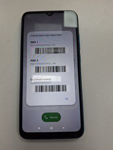 Б/в Мобільний телефон Xiaomi redmi 9a 2/32gb 01-200839171