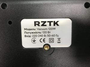 Б/в Вакуумний пакувальник Rztk vacuum 120w 01-200840867