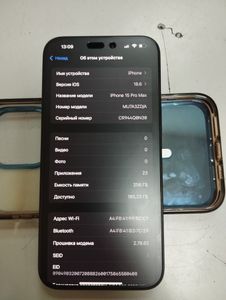 Б/в Мобільний телефон Apple iphone 15 pro max 256gb 01-200844483