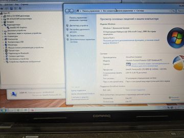 Б/в Ноутбук Compaq 15/pentium b950 ddr3/2gb ddr3/hdd 320 gb/ssd *відсутній/*інтегрована 01-200845036