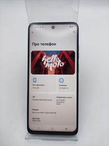 Б/в Мобільний телефон Motorola moto g15 power 8/512gb 01-200843903