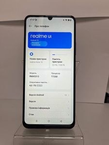 Б/в Мобільний телефон Realme note 70 4/128gb 01-200847671
