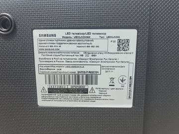 Б/в Телевізор Samsung ue32j5200 01-200847785