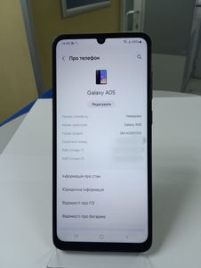 Б/в Мобільний телефон Samsung galaxy a05 4/64gb 01-200846440