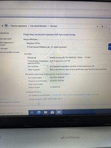 Asus 15/pentium n4200 ddr3/4gb ddr3/hdd *відсутній/ssd 128 gb/*інтегрована