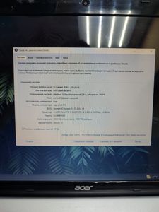 Б/в Ноутбук Acer 15/core i3 3120m ddr3/6gb ddr3/hdd *відсутній/ssd 1000 gb/geforce 730m 01-200854063