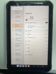Б/у Планшет Ulefone armor pad 2 8/256gb lte nfc 01-200855251