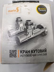 Б/в Кран кутовий Mario g1/2 01-200854069