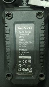 Б/в Пила дискова Apro 20cs + 1акб + зп 01-200825602