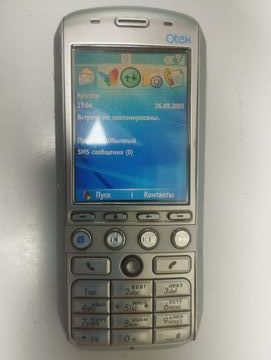 Htc st22c