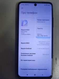 Б/в Мобільний телефон Xiaomi redmi note 10 6/128gb 01-200858578