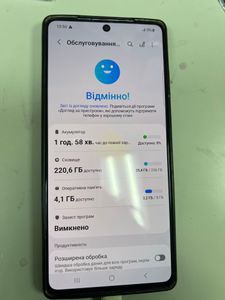 Б/в Мобільний телефон Samsung n981b galaxy note20 5g 8/256gb 01-200855126