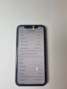 Б/в Мобільний телефон Apple iphone 11 128gb 01-200858728