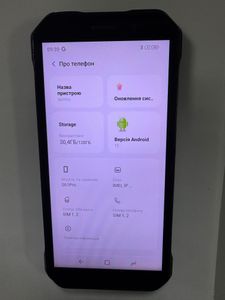 Б/в Мобільний телефон Doogee s61 pro 6/128gb 01-200860157