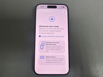 Б/в Мобільний телефон Apple iphone 15 pro 128gb 01-200861884