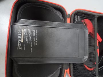 Б/в Пуско-зарядний пристрій Dnipro-M js-12p 01-200862628