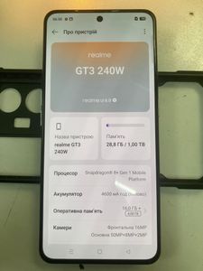 Б/в Мобільний телефон Realme gt3 16/1tb 01-200864073