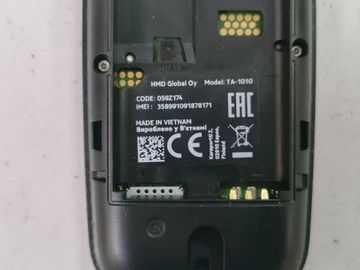 Б/в Мобільний телефон Nokia 105 single sim ta-1010 01-200864772