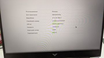 Б/в Ноутбук Hp 15/core i5-12450h ddr5/16gb ddr4/hdd *відсутній/ssd 512 gb/geforce rtx3050 4gb 01-200864828