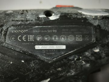 Б/в Краскопульт Dnipro-M sh-90 01-200865658