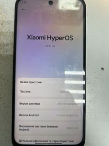 Б/в Мобільний телефон Xiaomi redmi 15 4g 6/128gb 01-200866040