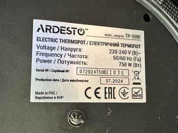 Б/в Термопот Ardesto tp-50bi 01-200866536