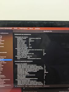 Б/в Ноутбук Apple a1708 /macbook pro 13,3" core i5 2,3ghz/ram8gb/ssd128gb/intel iris plus graphics 640 01-200803404