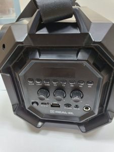 Б/в Акустика Real-El x-751 01-200867558