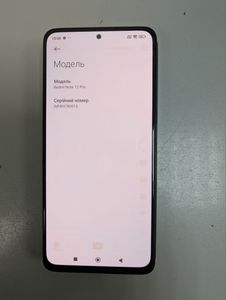 Б/в Мобільний телефон Xiaomi redmi note 12 pro 4g 8/256gb 01-200868010